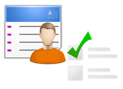 Утверждено